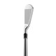 TaylorMade Golf P790 Irons '25 #4 - PW - Stiff Flex